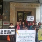 ΟΙΚΟΝΟΜΙΚΩΝ 1