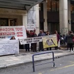 ΟΙΚΟΝΟΜΙΚΩΝ 2